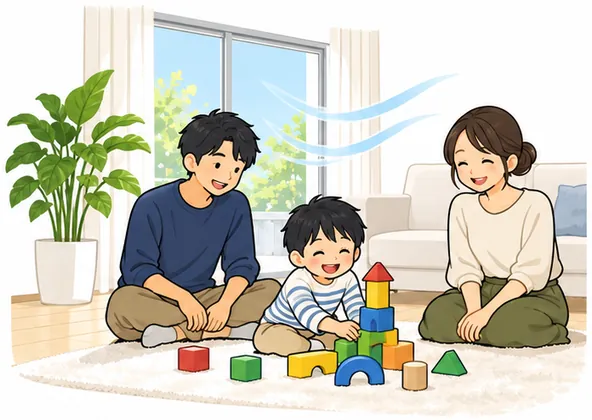 子どもの健康を守る住まいのイラスト。風が通る明るい室内で、子どもが両親と積み木で遊んでいる